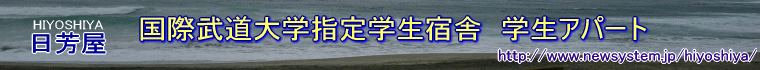 F@ەwwwhɁEwAp[g